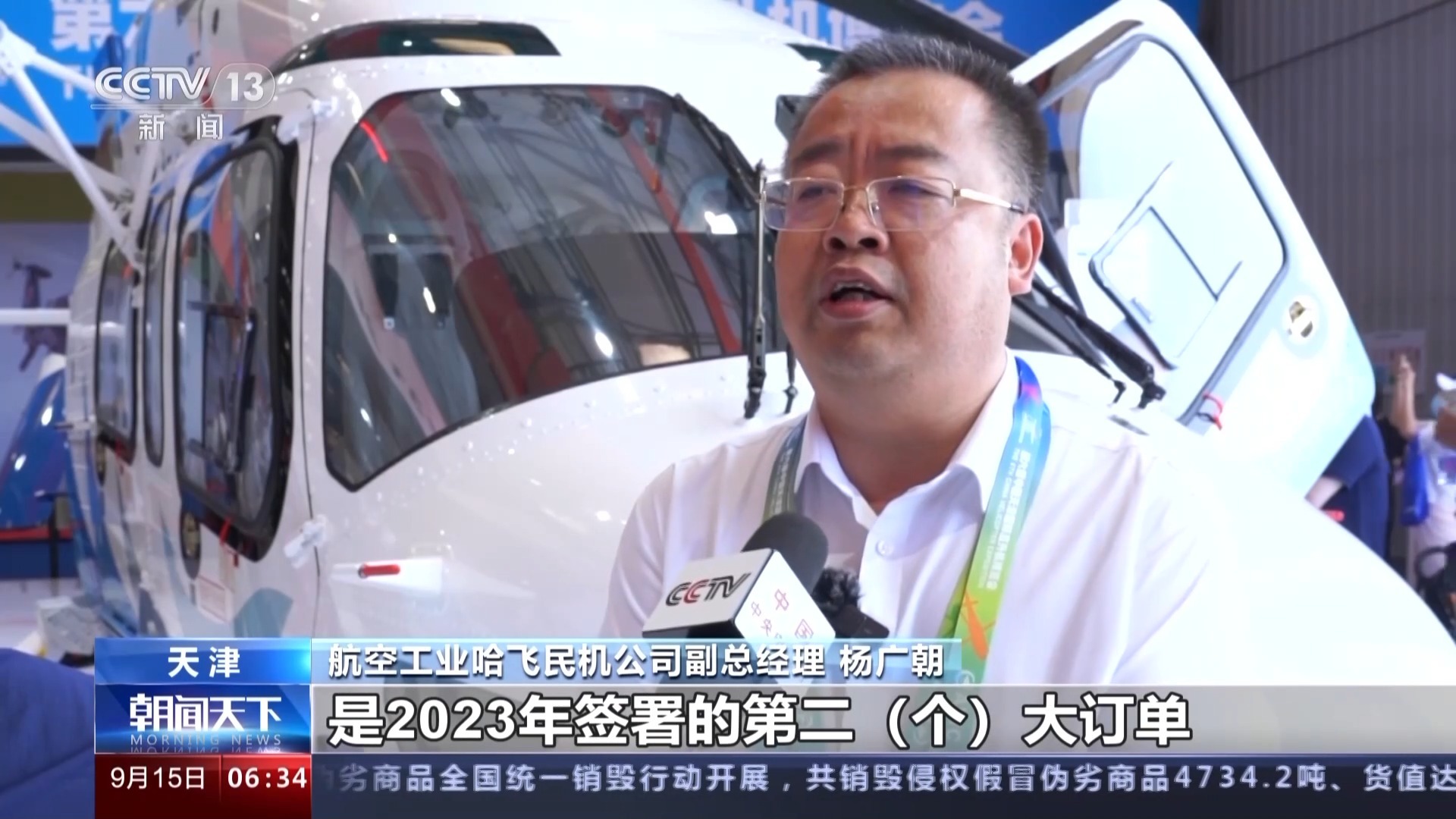 df888cc娱乐场